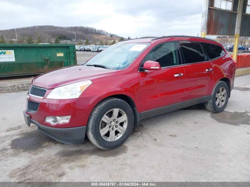 2012 Chevrolet Traverse 1Lt VIN: 1GNKVGED4CJ119044 Lot: 38438767