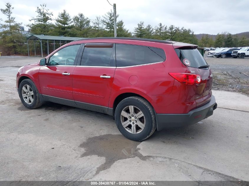 2012 Chevrolet Traverse 1Lt VIN: 1GNKVGED4CJ119044 Lot: 38438767