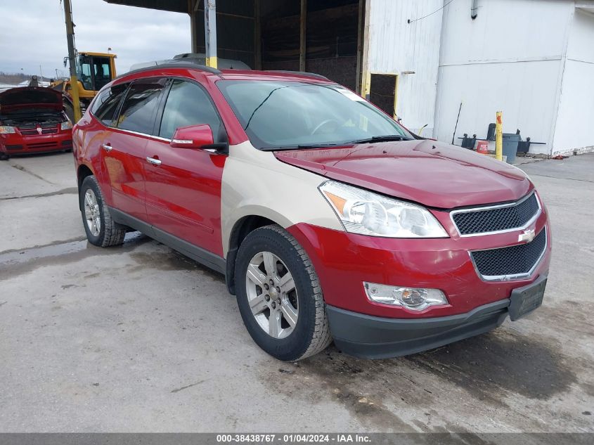 2012 Chevrolet Traverse 1Lt VIN: 1GNKVGED4CJ119044 Lot: 38438767