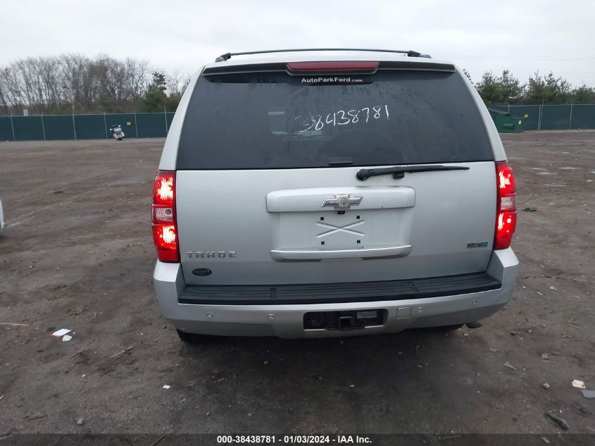 2011 Chevrolet Tahoe Lt VIN: 1GNSKBE09BR293460 Lot: 38438781