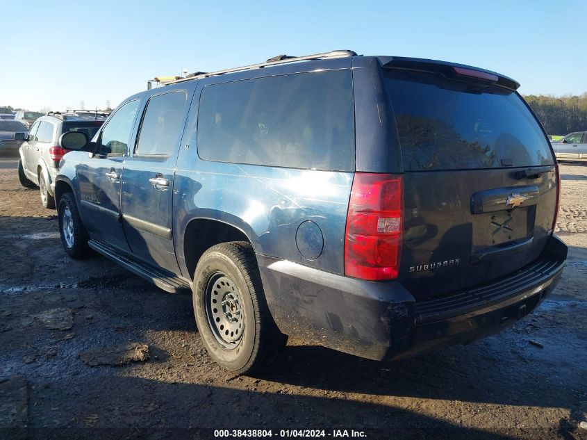 1GNFC26069R203639 2009 Chevrolet Suburban 1500 Lt2