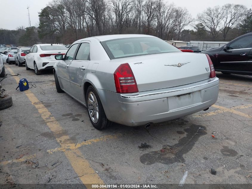 2005 Chrysler 300C VIN: 2C3AA63H15H615296 Lot: 38439194