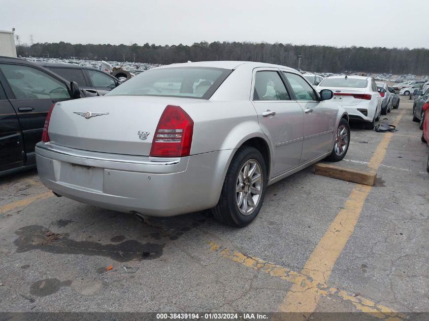 2005 Chrysler 300C VIN: 2C3AA63H15H615296 Lot: 38439194