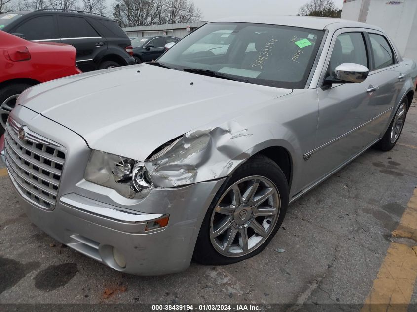 2005 Chrysler 300C VIN: 2C3AA63H15H615296 Lot: 38439194