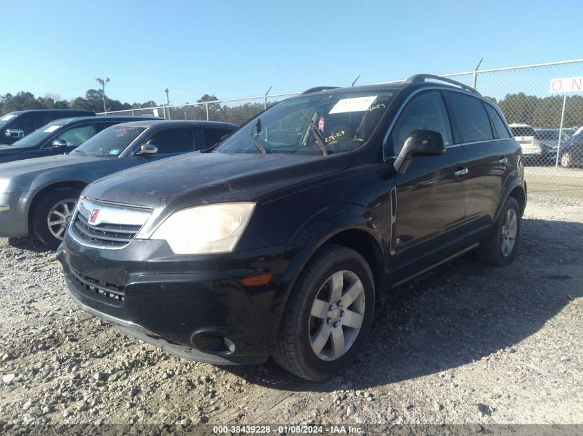 3GSCL53718S604627 2008 Saturn Vue V6 Xr