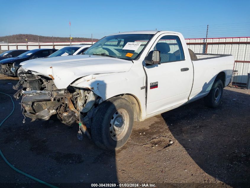 2010 Dodge Ram 2500 St VIN: 3D7LP2ETXAG128496 Lot: 38439269