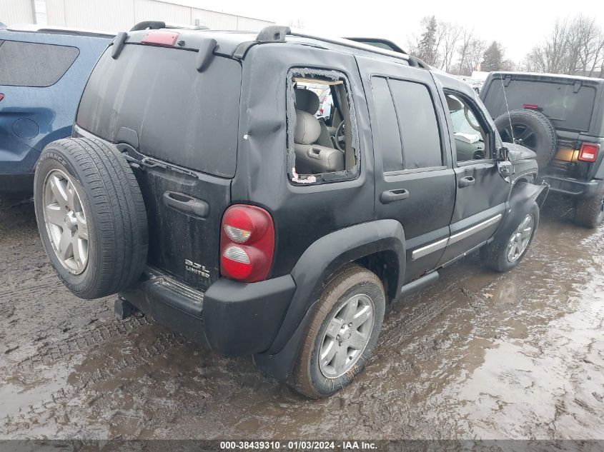 1J8GL58K37W708249 2007 Jeep Liberty Limited Edition