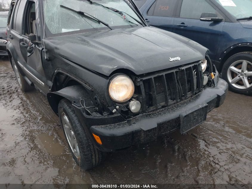 1J8GL58K37W708249 2007 Jeep Liberty Limited Edition