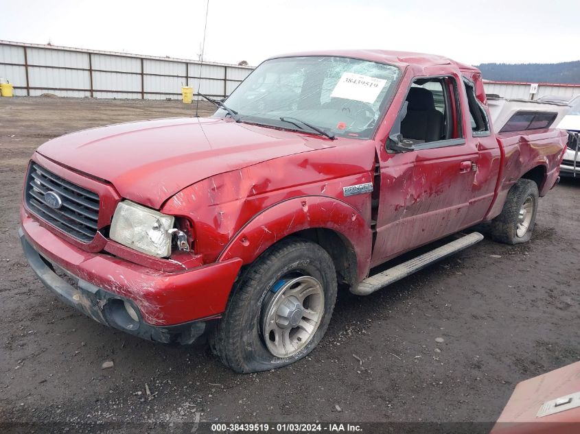 1FTYR14U48PA58269 2008 Ford Ranger Sport/Xl/Xlt