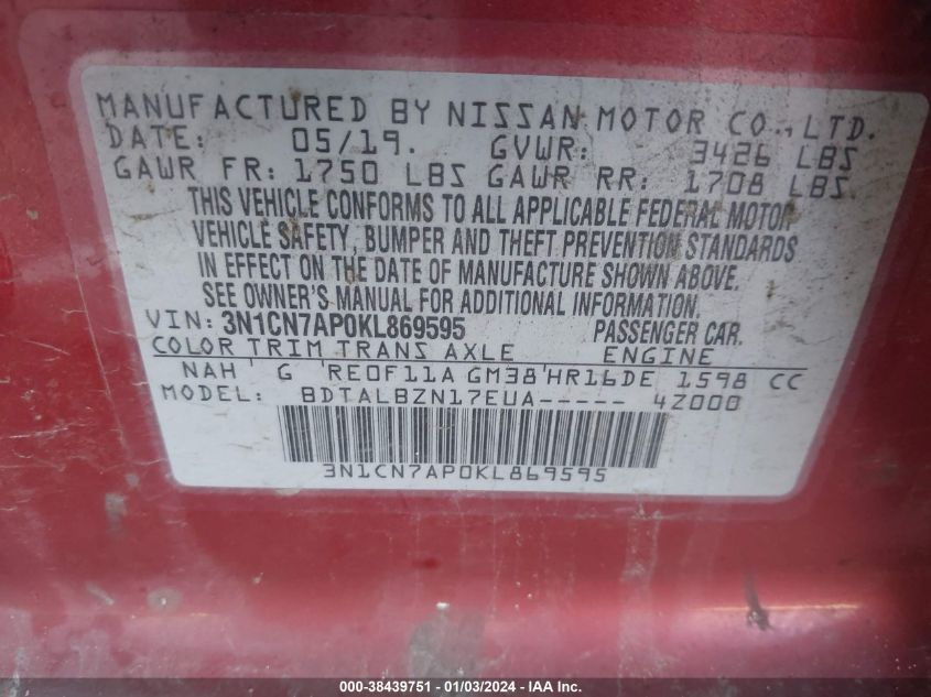 2019 Nissan Versa 1.6 Sv VIN: 3N1CN7AP0KL869595 Lot: 39770156