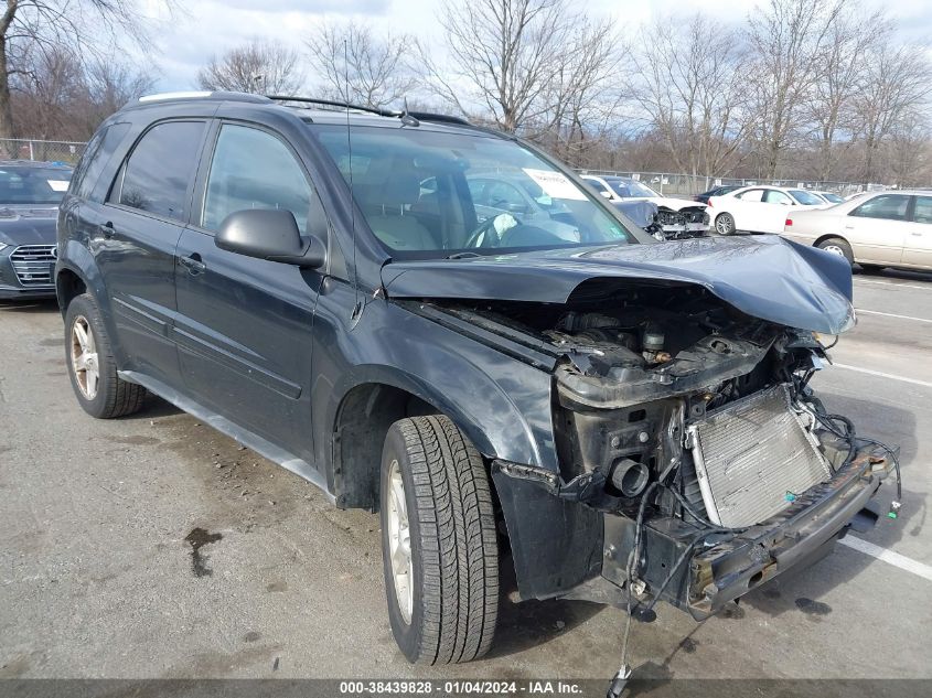 2CNDL73F556097062 2005 Chevrolet Equinox Lt