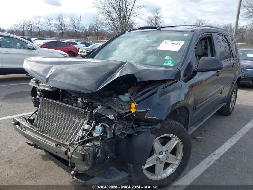 2CNDL73F556097062 2005 Chevrolet Equinox Lt