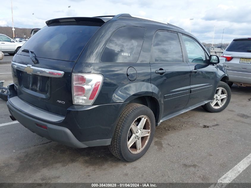 2CNDL73F556097062 2005 Chevrolet Equinox Lt