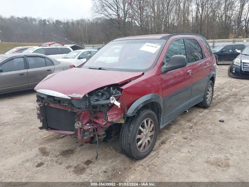 2005 Buick Rendezvous Cx VIN: 3G5DA03E15S531138 Lot: 38439952