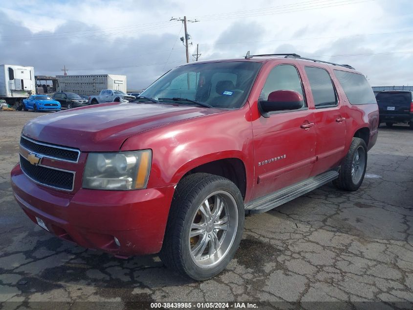 2007 Chevrolet Suburban 1500 Lt VIN: 1GNFK16317J352964 Lot: 40822223