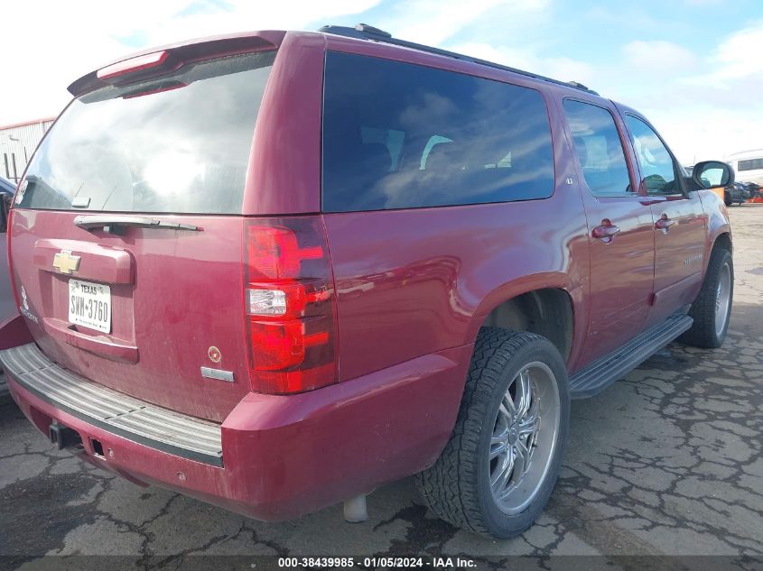 2007 Chevrolet Suburban 1500 Lt VIN: 1GNFK16317J352964 Lot: 40822223