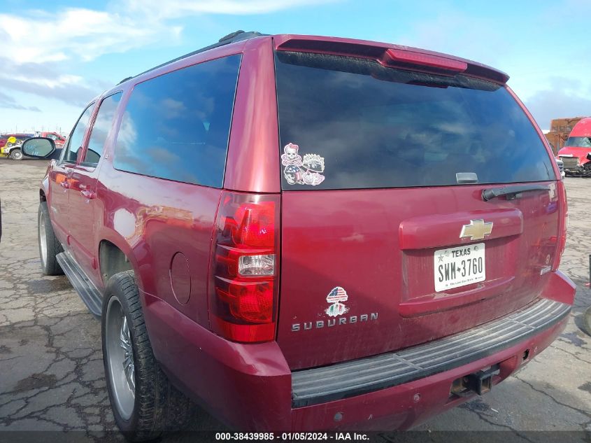 2007 Chevrolet Suburban 1500 Lt VIN: 1GNFK16317J352964 Lot: 40822223