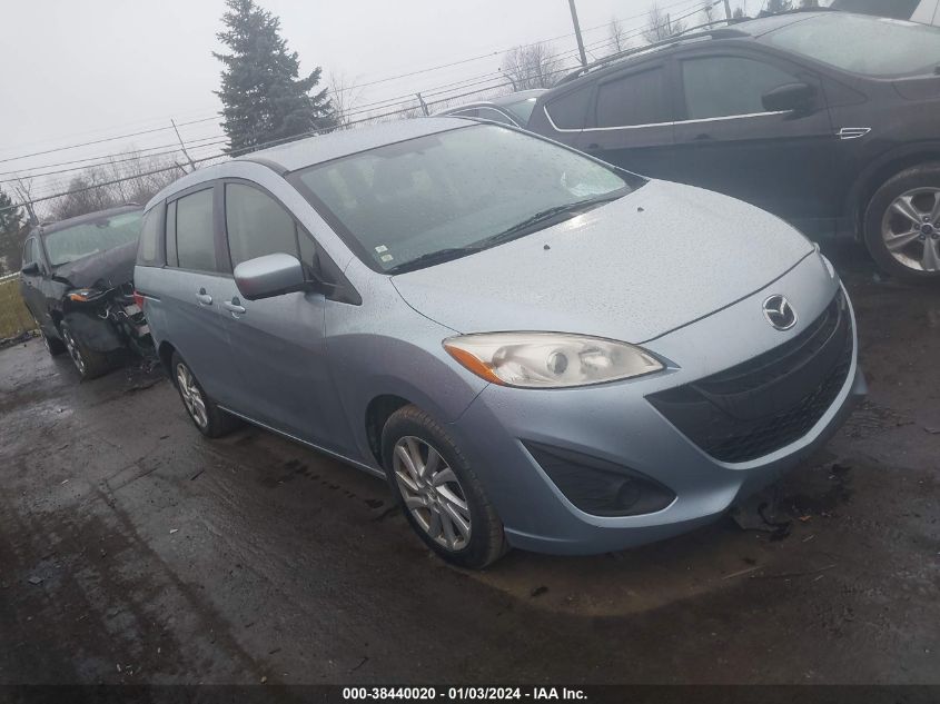 2012 Mazda Mazda5 Sport VIN: JM1CW2BL8C0132832 Lot: 38440020