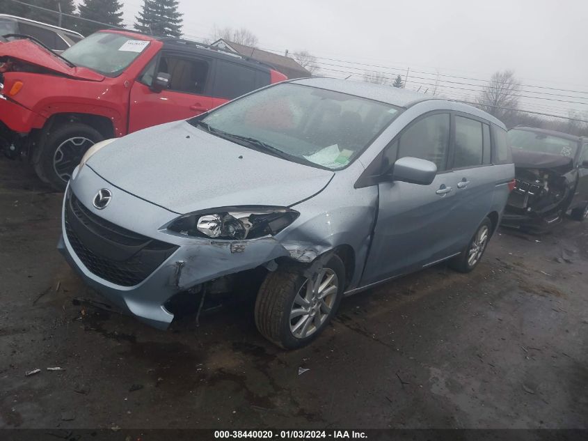 JM1CW2BL8C0132832 2012 Mazda Mazda5 Sport