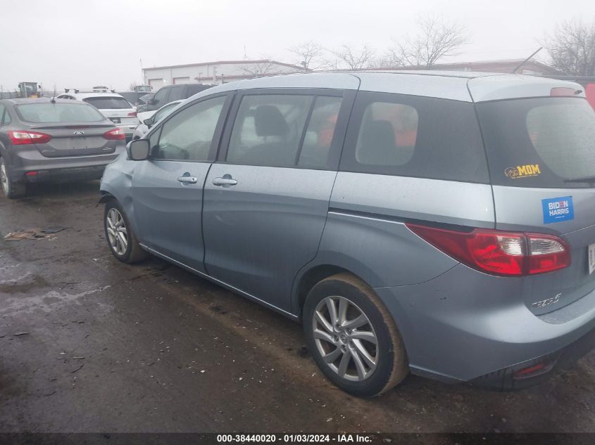 JM1CW2BL8C0132832 2012 Mazda Mazda5 Sport