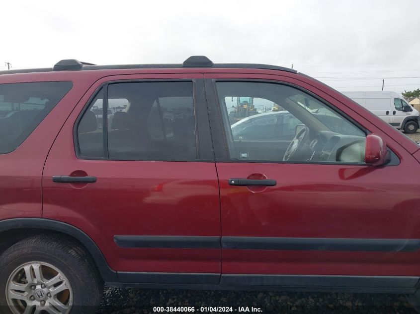 JHLRD78803C046934 2003 Honda Cr-V Ex