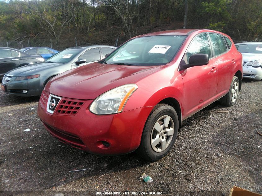 JN8AS58V59W165858 2009 Nissan Rogue S