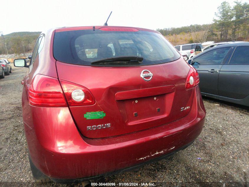 JN8AS58V59W165858 2009 Nissan Rogue S