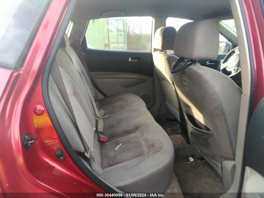 JN8AS58V59W165858 2009 Nissan Rogue S