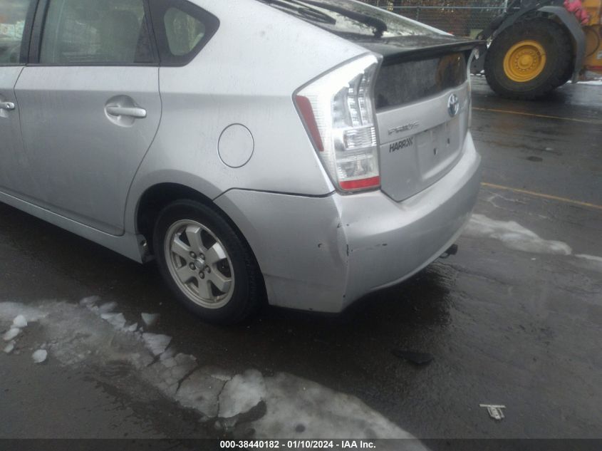 2010 Toyota Prius Iii VIN: JTDKN3DU9A5205250 Lot: 38440182