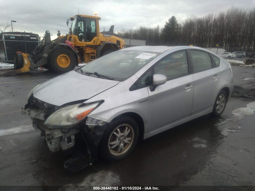 2010 Toyota Prius Iii VIN: JTDKN3DU9A5205250 Lot: 38440182