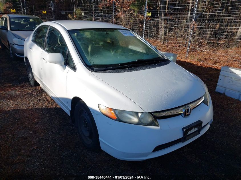 2HGFA16548H341197 2008 Honda Civic Lx