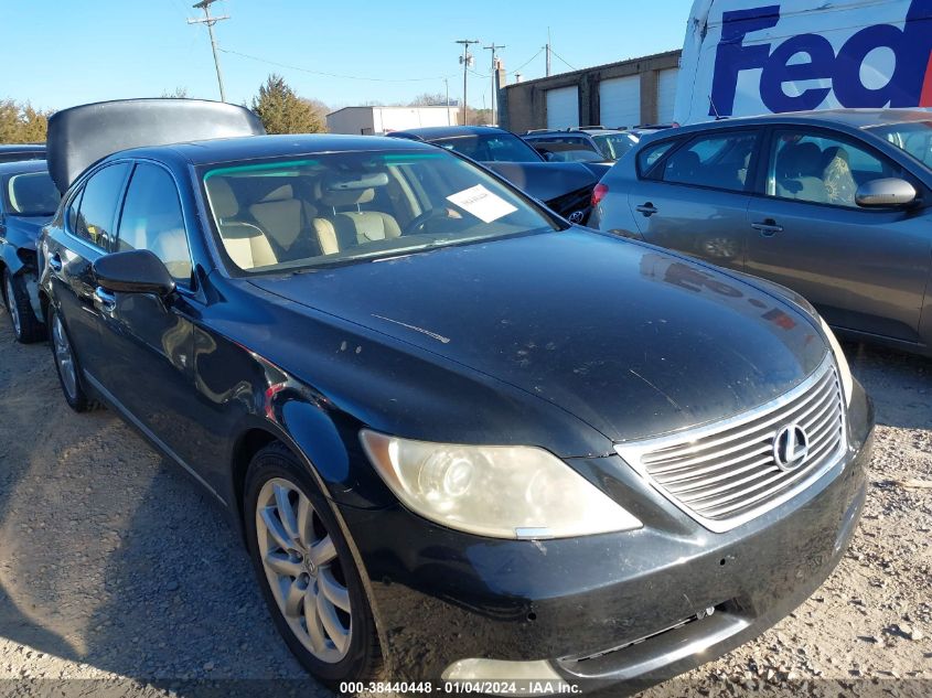 JTHBL46F485067197 2008 Lexus Ls 460