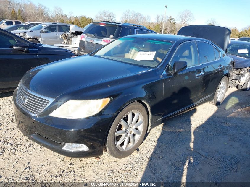 JTHBL46F485067197 2008 Lexus Ls 460