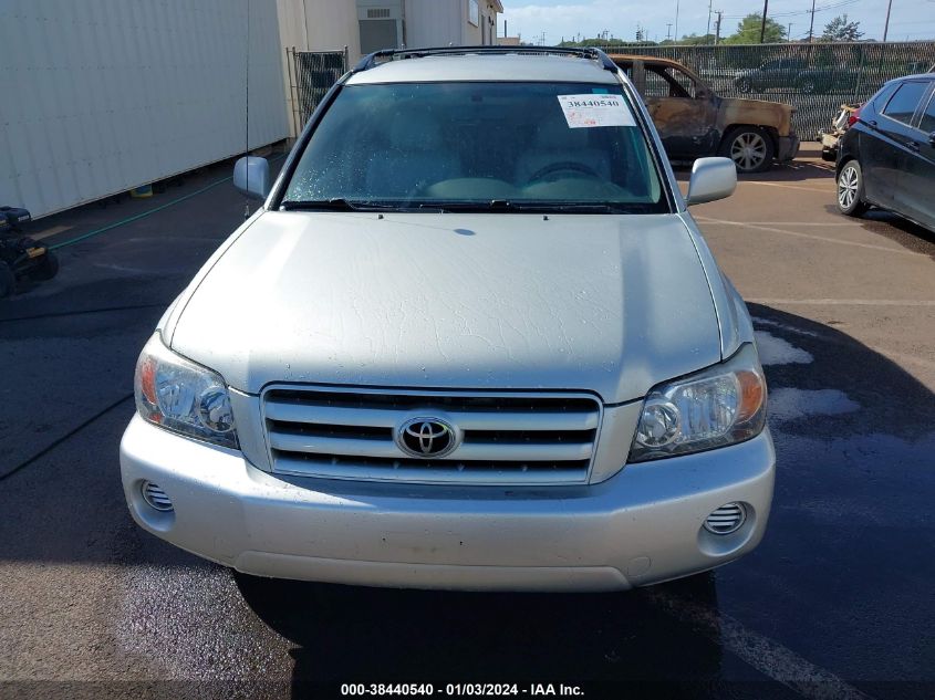 JTEDP21A450051438 2005 Toyota Highlander Limited V6/V6