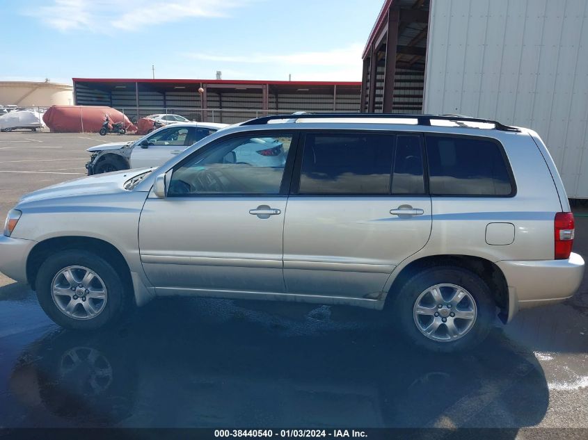 2005 Toyota Highlander Limited V6/V6 VIN: JTEDP21A450051438 Lot: 38440540