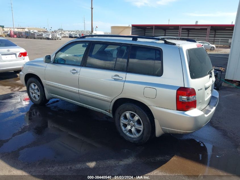 2005 Toyota Highlander Limited V6/V6 VIN: JTEDP21A450051438 Lot: 38440540