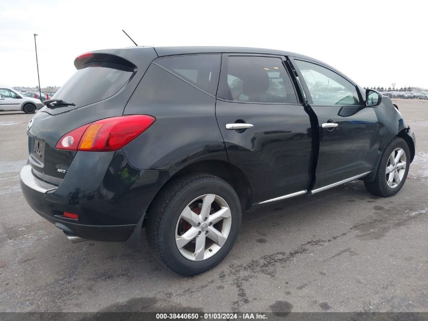 JN8AZ1MW9AW123524 2010 Nissan Murano S