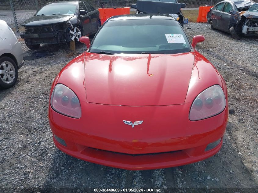 1G1YY24U655114222 2005 Chevrolet Corvette