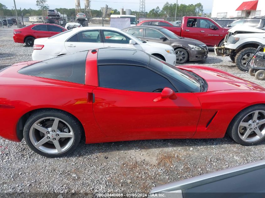 1G1YY24U655114222 2005 Chevrolet Corvette