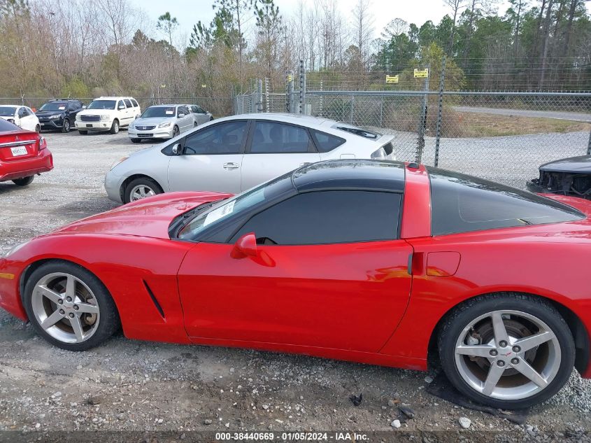 1G1YY24U655114222 2005 Chevrolet Corvette