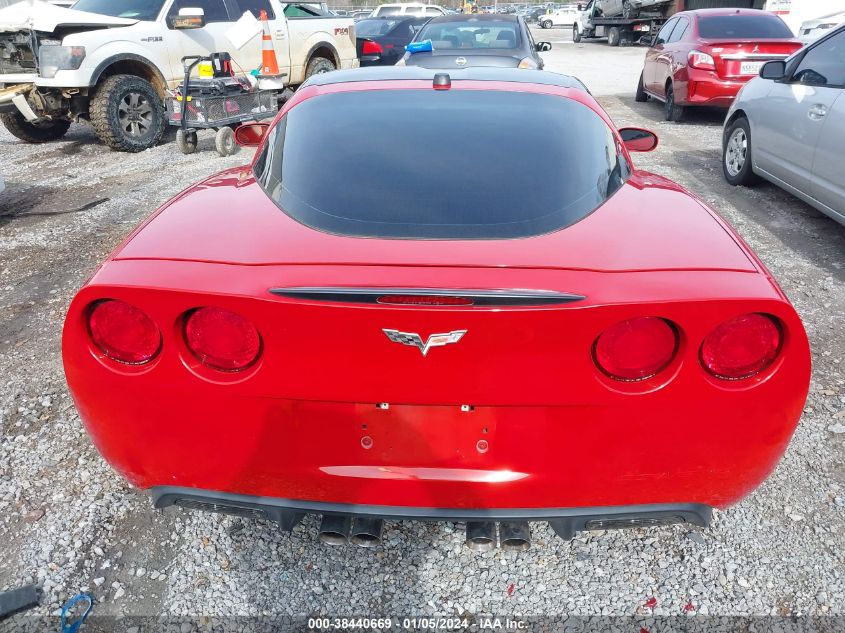 1G1YY24U655114222 2005 Chevrolet Corvette