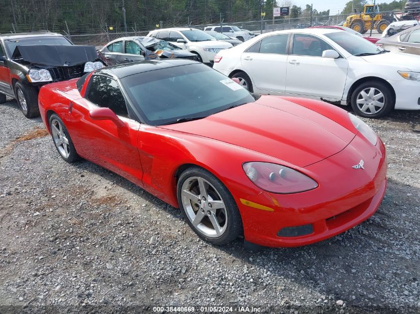 1G1YY24U655114222 2005 Chevrolet Corvette