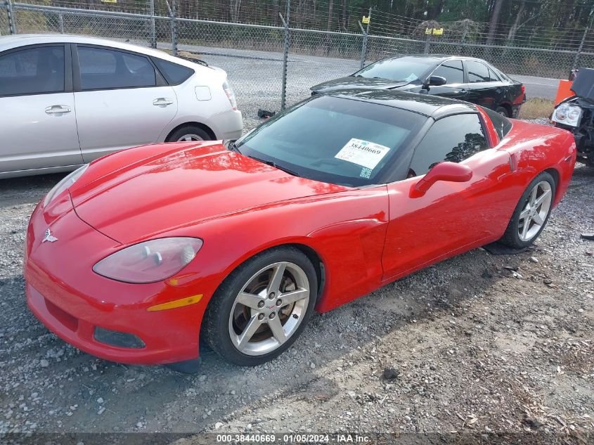 1G1YY24U655114222 2005 Chevrolet Corvette