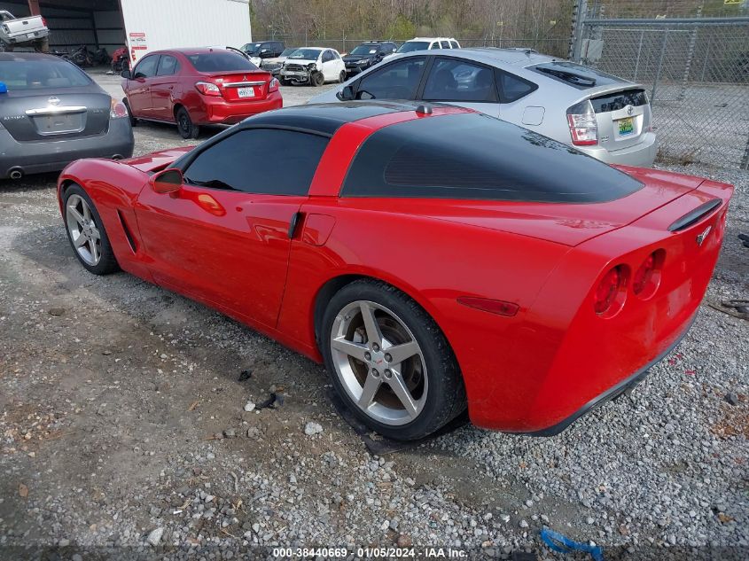 1G1YY24U655114222 2005 Chevrolet Corvette