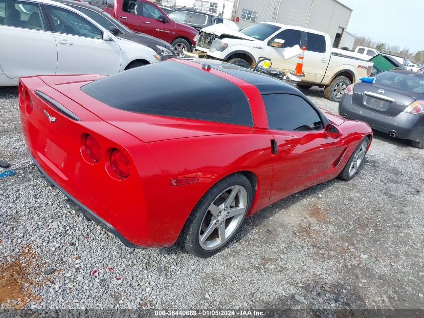 1G1YY24U655114222 2005 Chevrolet Corvette