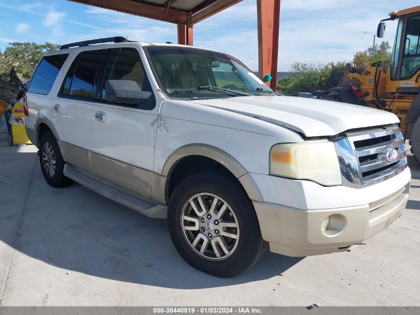 1FMJU1H57AEB53778 2010 Ford Expedition Eddie Bauer/King Ranch