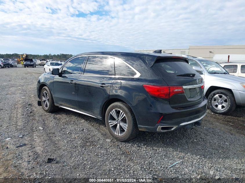 5FRYD4H30HB014781 2017 Acura Mdx 3.5L (A9)