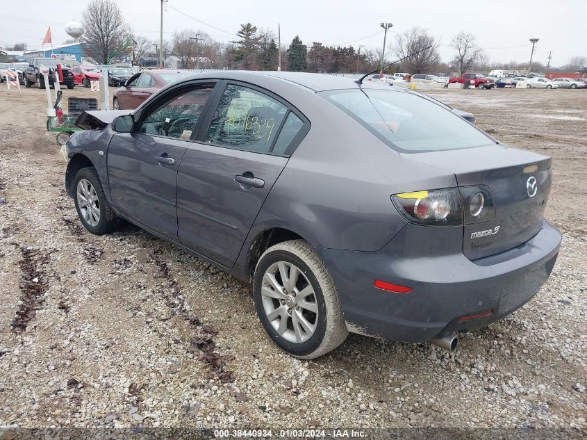 JM1BK32FX81836085 2008 Mazda Mazda3 I