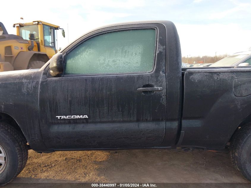 5TENX22N89Z632781 2009 Toyota Tacoma