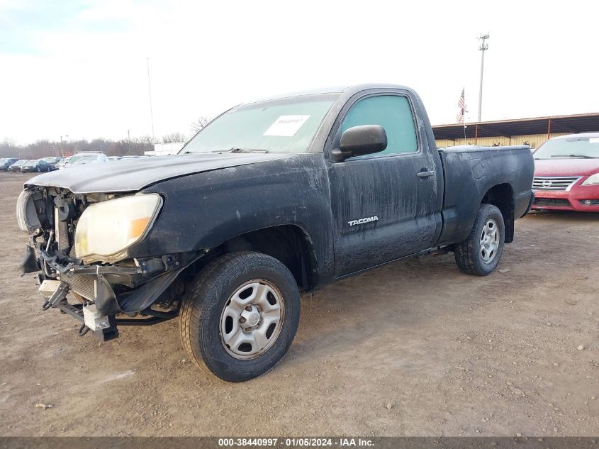 2009 Toyota Tacoma VIN: 5TENX22N89Z632781 Lot: 38440997